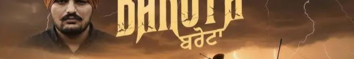 sidhumoosewala sidhumoosewala