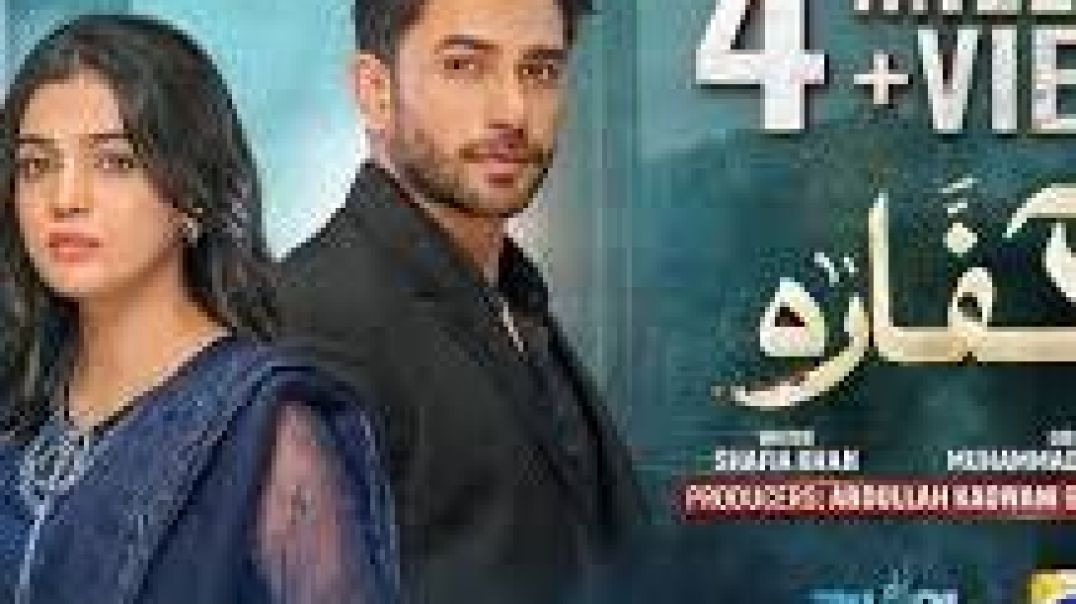 ⁣Kaffara Episode 02 - Ali Ansari - Laiba Khan - Zoya Nasir - Drama Bazaar - कफारा 1080p