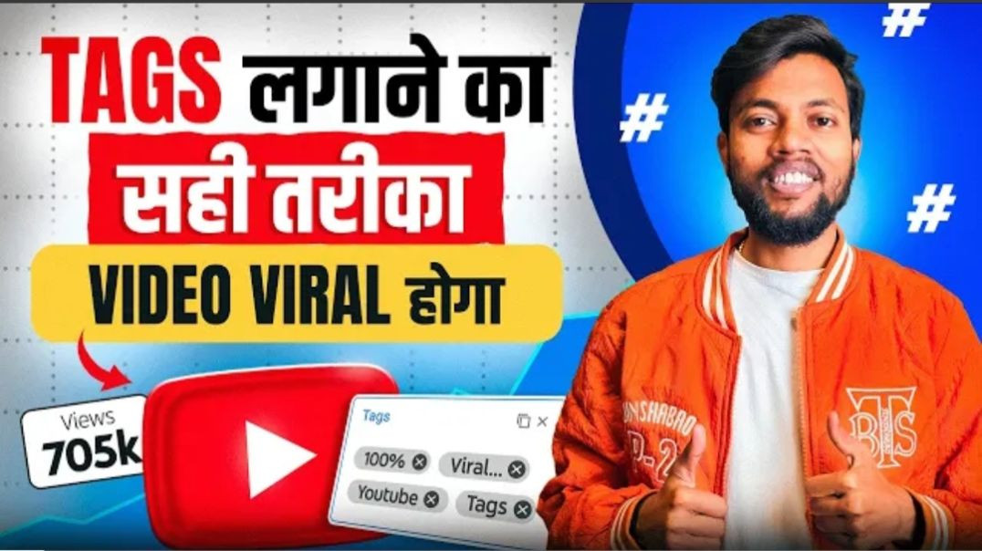 ⁣सबसे आसान चैनल IDEA 🔥 | पहले ही Shorts Viral 101% | How to create viral shorts