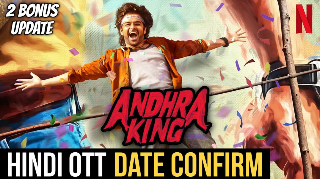 ⁣Andhra King Hindi Ott Release Date | Brat Movie Now Available in Hindi | Andhra King Hindi Release D