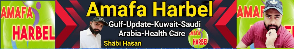 786shabihasan