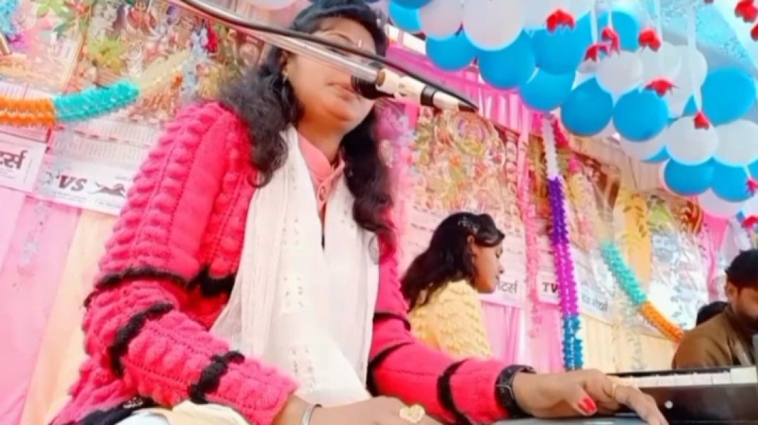 ⁣जनकपुर की गाली स्वर-करिश्मा शास्त्री