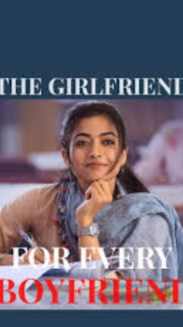 VID_20251206_082442_910