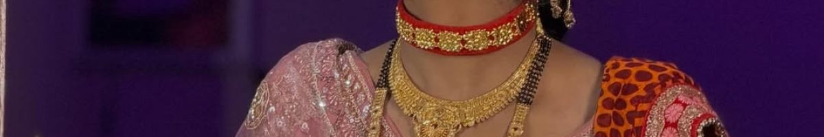 Anchal