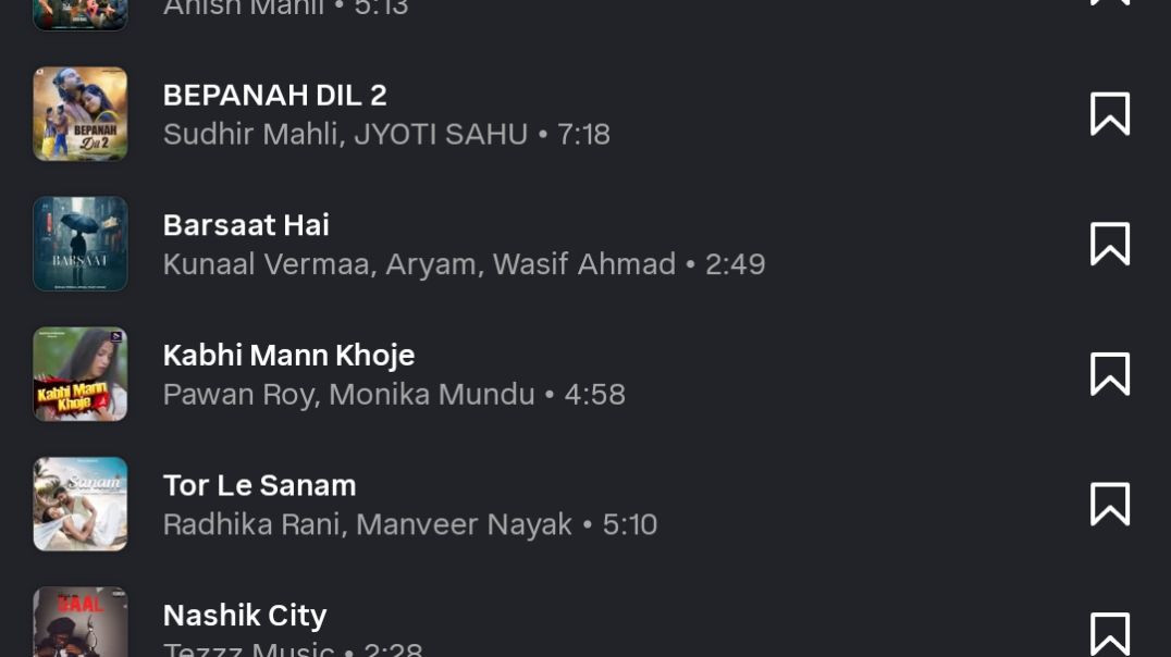 VID_20251204_202844_377