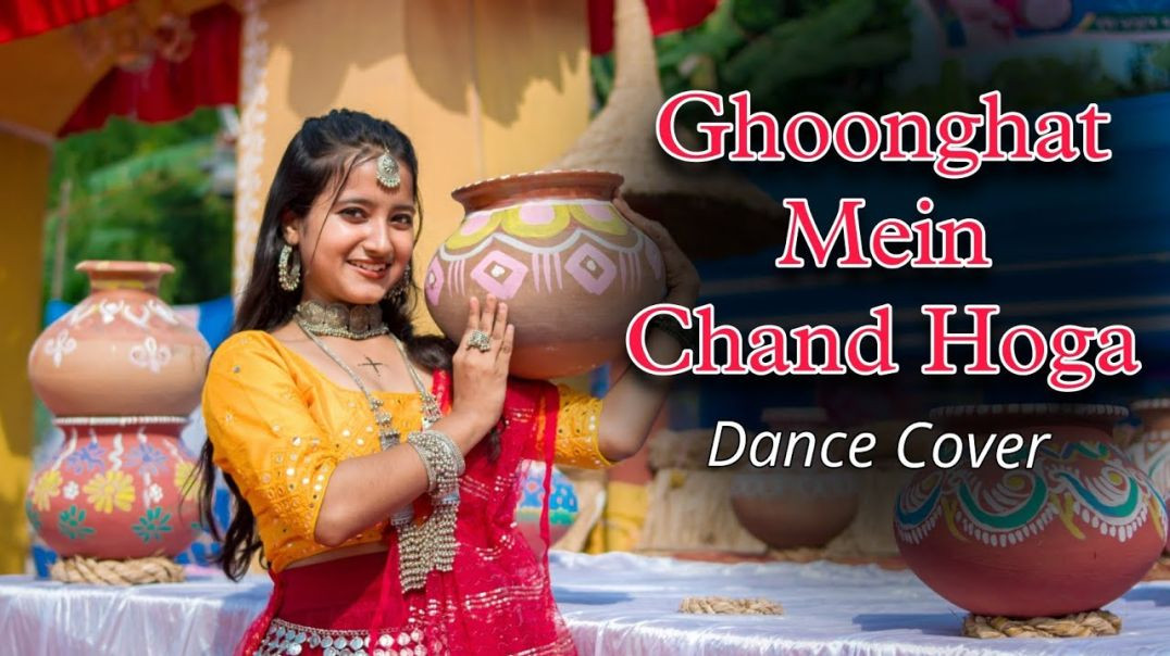 ⁣Ghoonghat_Mein_Chand_Hoga___Dance_Video___Jyoti_Dance_Tube(480p)