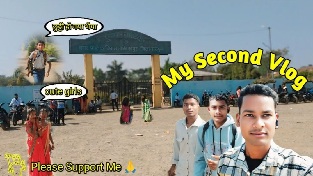 ⁣My Second Vlog and Water park Ambikapur 2025 🎢🎡 // #waterparkambikapur #ambikapur #rockyvlog08