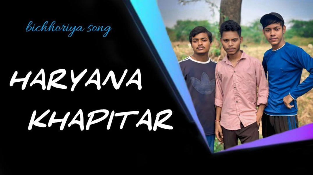 🎵 HARYANA KHAPITAR || Bichhoriya Song || Latest Haryanvi || Suraj Mahour
