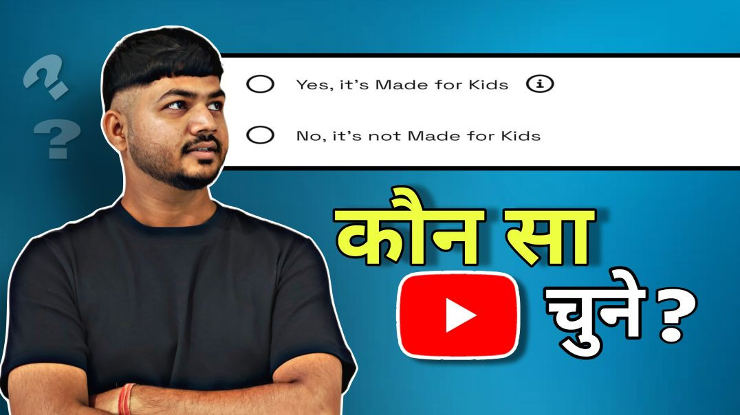 ⁣How to Set YouTube for Kids | Safe YouTube Settings and Parental Controls Explained