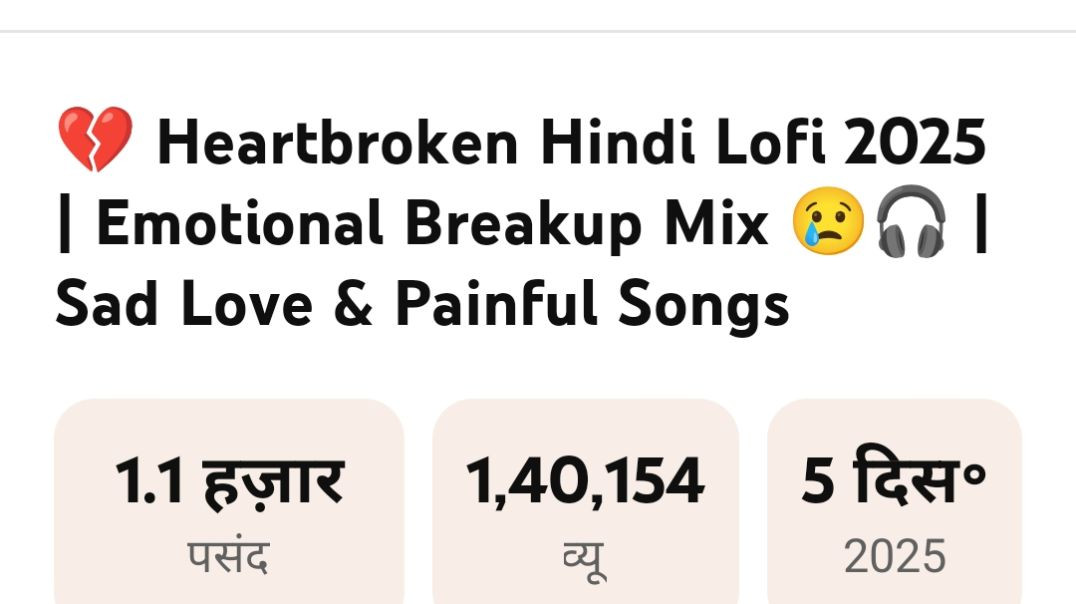 ⁣Heartbroken Hindi Lofi 2025  | Emotional Breakup Mix  Sad Love & Painful Songs