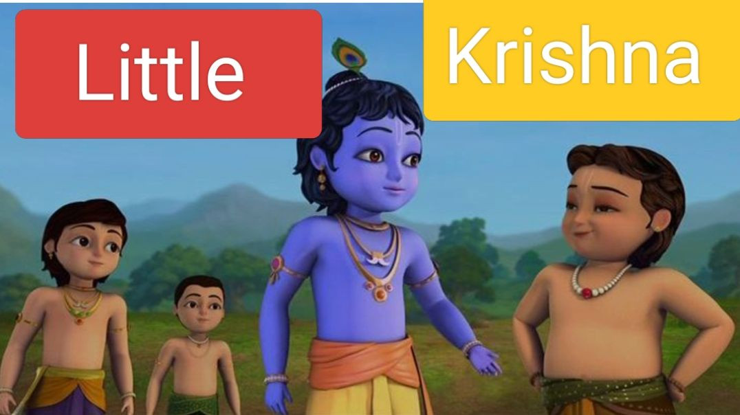 ⁣गोकुलनंदन कृष्ण भाग 5 कृष्ण का चमत्कार और गोकुल की रक्षा (Little Krishna)