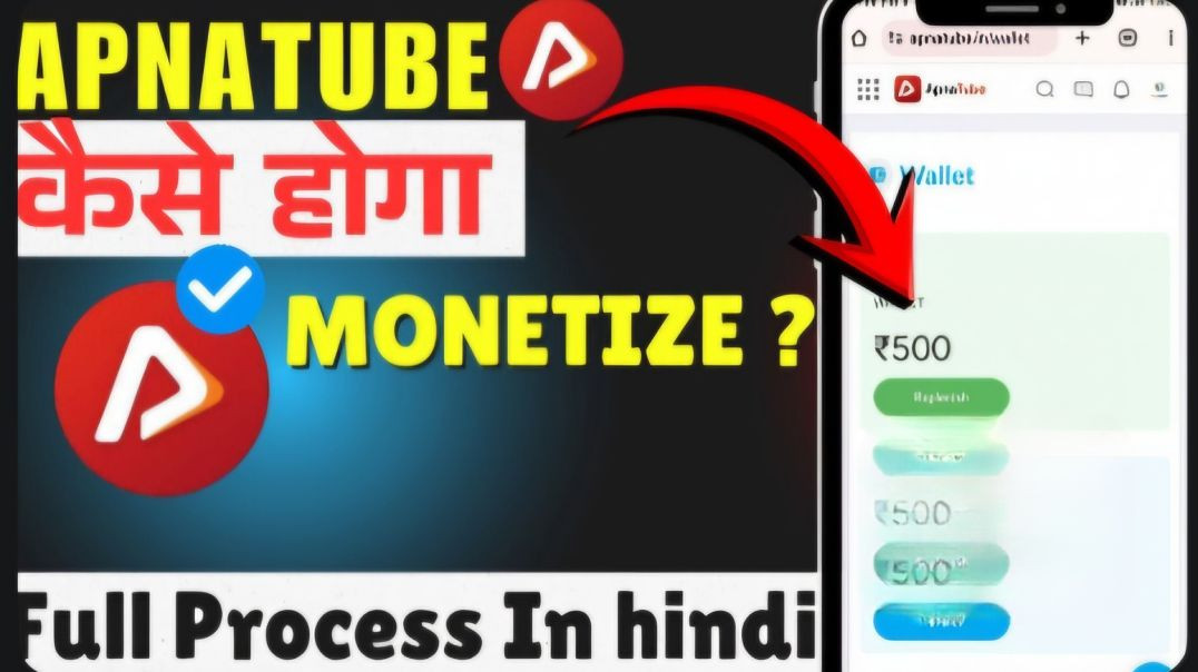 ⁣How to Monetize Your Channel 💯⚠️