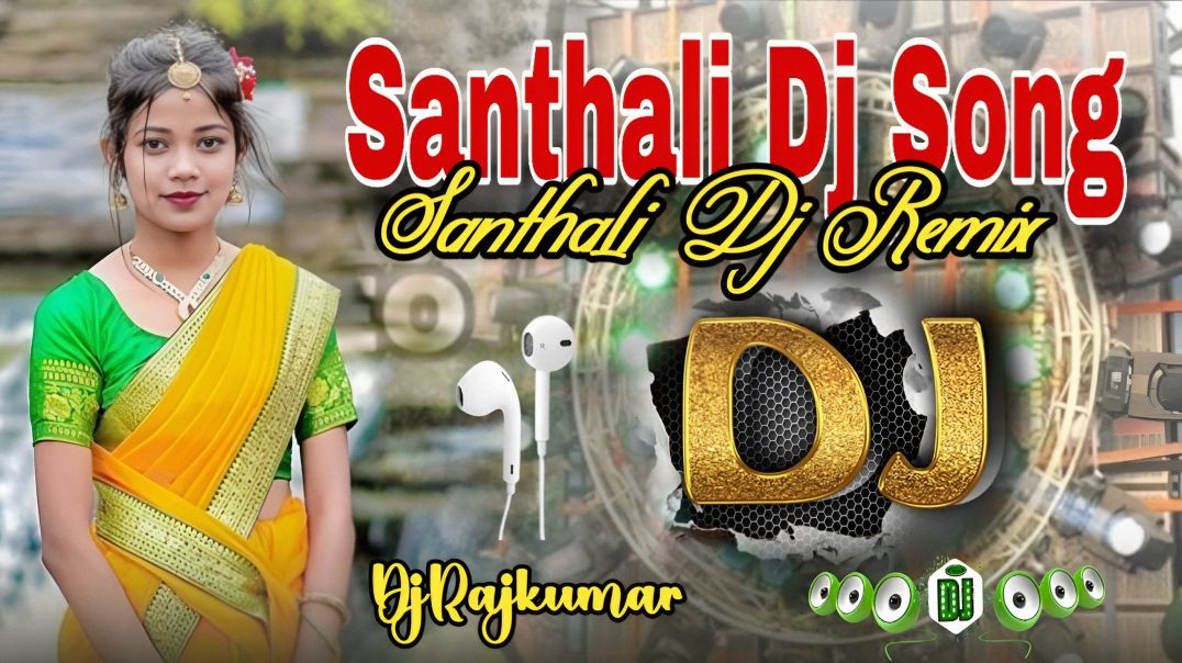 I_Love_You//Santhali Dj Remix//New Santhali Dj Song//Santhali Dj Gana//DjRajkumar