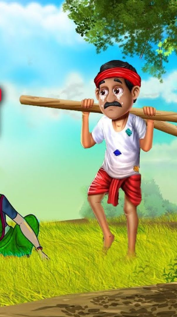 गरीब किसान