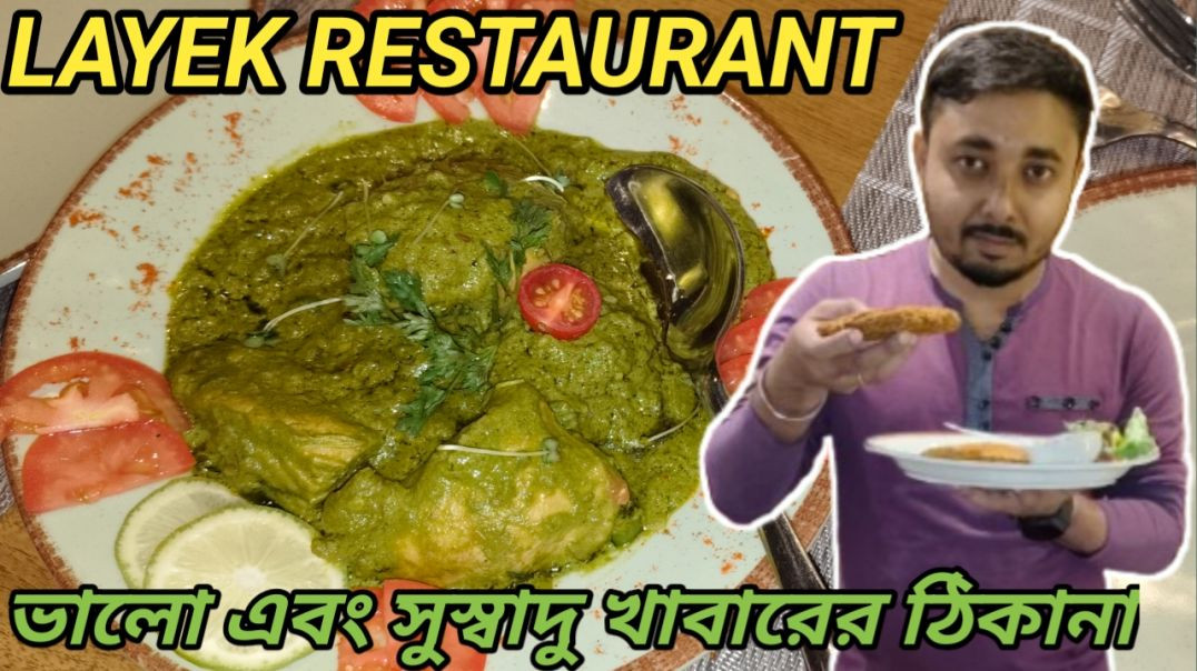 ⁣DURGAPUR এর citycentre এ নতুন কিছু খাবারের সন্ধানে। _food _streetfood(360P)