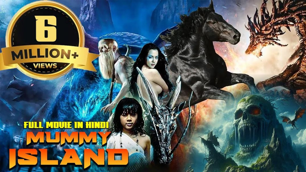 ⁣Mummy_s Island Hindi Dubbed Fantasy Movie