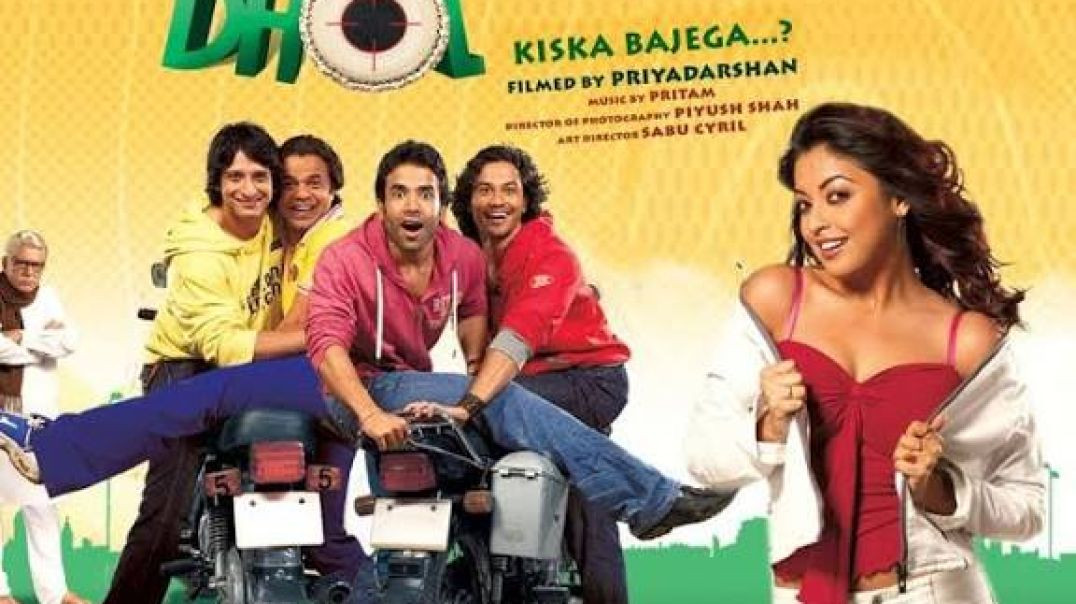 ⁣Dhol Full Movie l Tushar Kapoor l Tanushree Dutta l Rajpal Yadav l Sharman Joshi l Kunal Khemul Boll