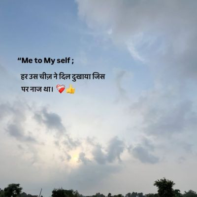 StatusWorld StatusWorld