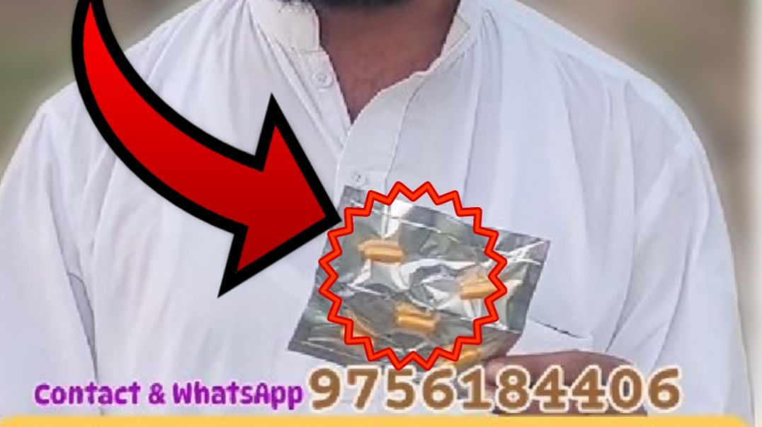 ⁣Time Booster capsule|| कामेच्छा बढ़ाने के लिए कैप्सूल