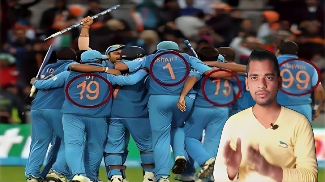 ⁣क्रिकेट यूनिफॉर्म में नंबर क्यों होते है | indian cricket uniform | number secret | AC Prashant