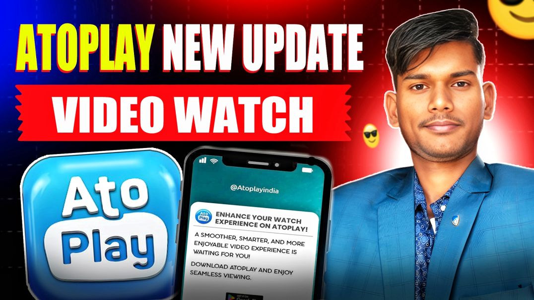 ⁣AtoPlay New धमाकेदार अपडेट 🎉😱!! AtoPlay Today's Update