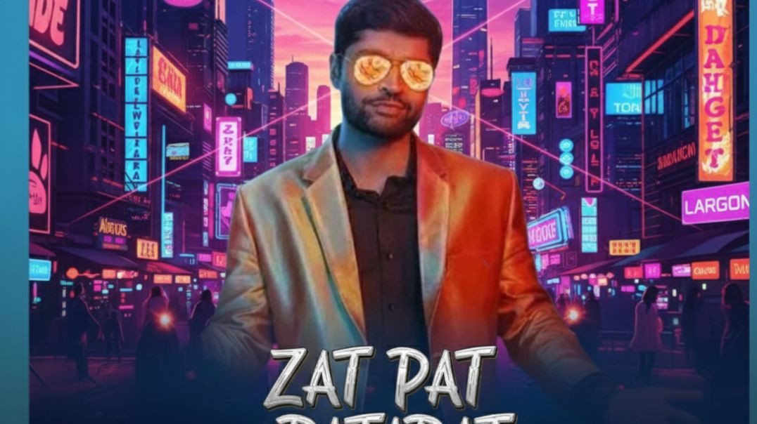 ⁣Zat Pat Pata Pat Song 🎶 | (Danny Pandit) | New DJ Remix 2025