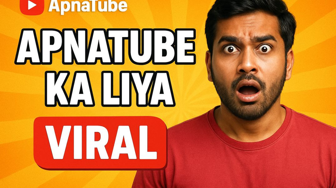 Jo muja subcribe karaga ma usha subcribe karunga plese subcribe