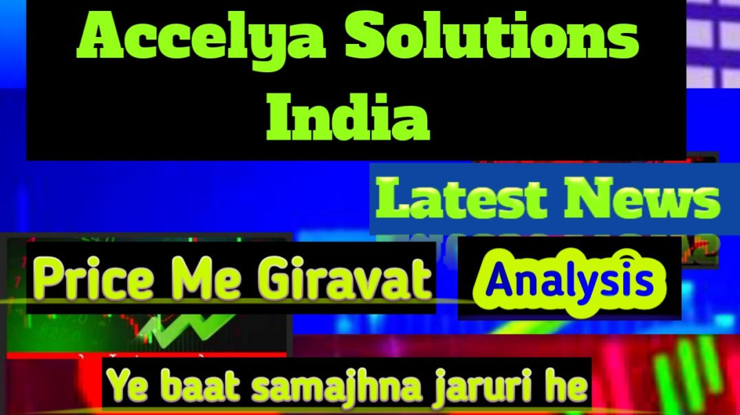 ⁣Accelya Solutions India Share Price