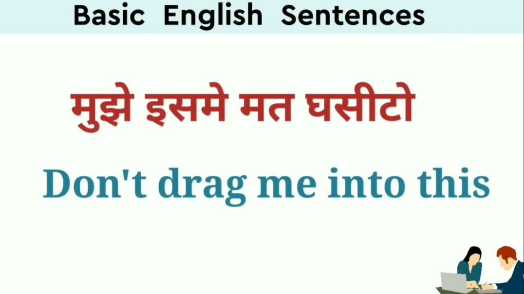 ⁣Daily english conversation, let's practice with us😎😍