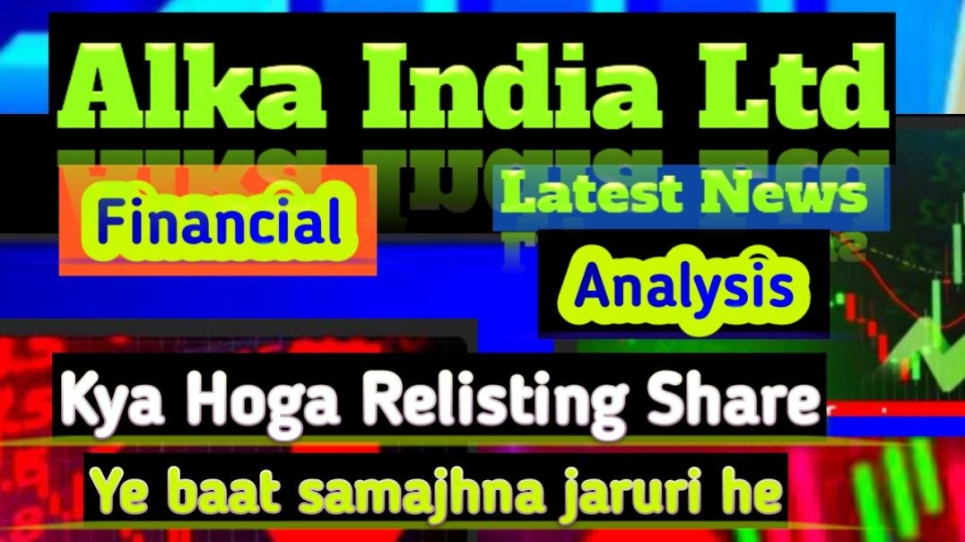 ⁣Alka India Relisting News