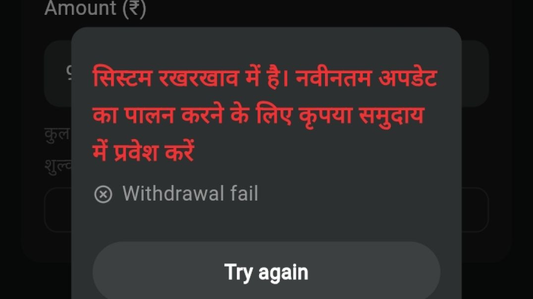 VID_20251201_181053_417