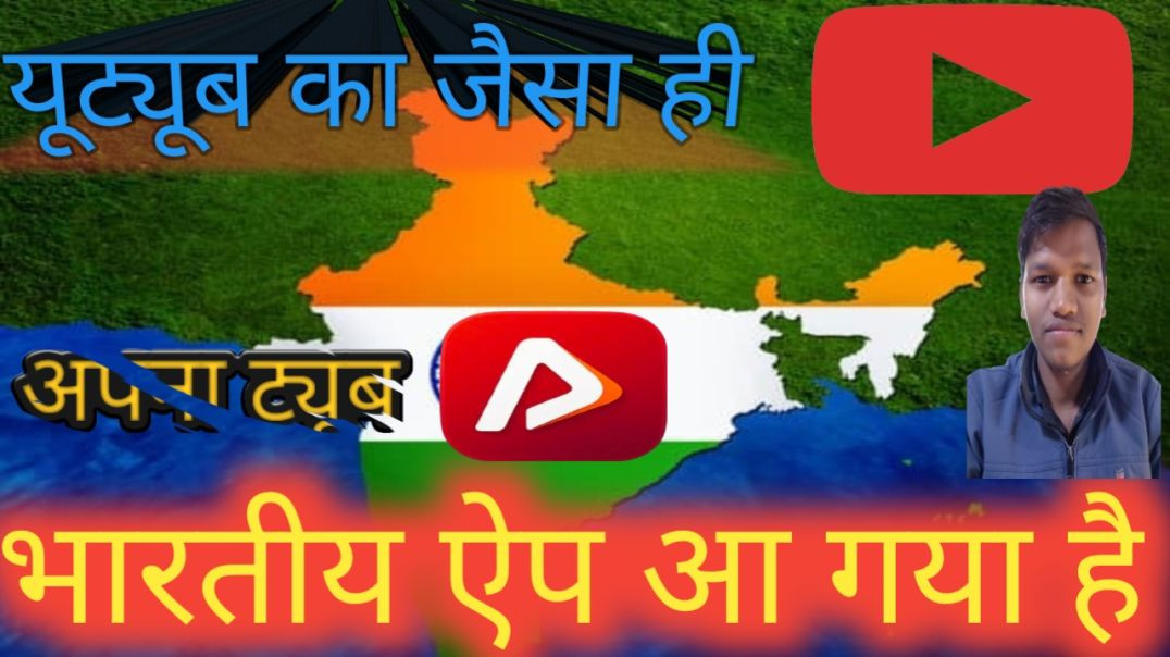 VIDEO_0fa10237-11f4-4d8e-8ab5-14d1c6ce0aaf