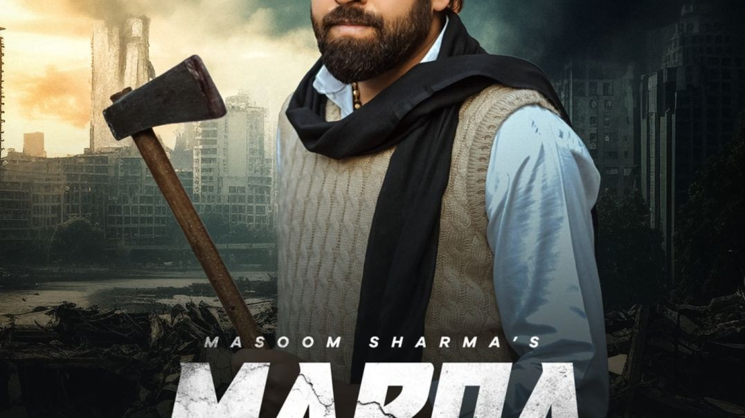 ⁣Marda_Ke_Role(1080p)