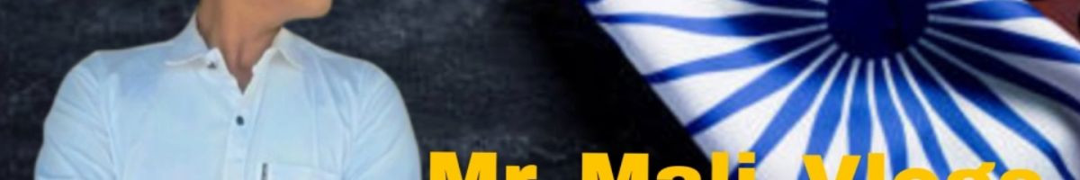 Max_mali