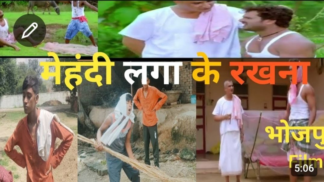 ⁣मेहंदी_लगा_के_रखना#_Khesri__Lal_Yadav_कॉमेडी_खेसारी_लाल_यादव_की_भोजपुरी_मूवी(360p)