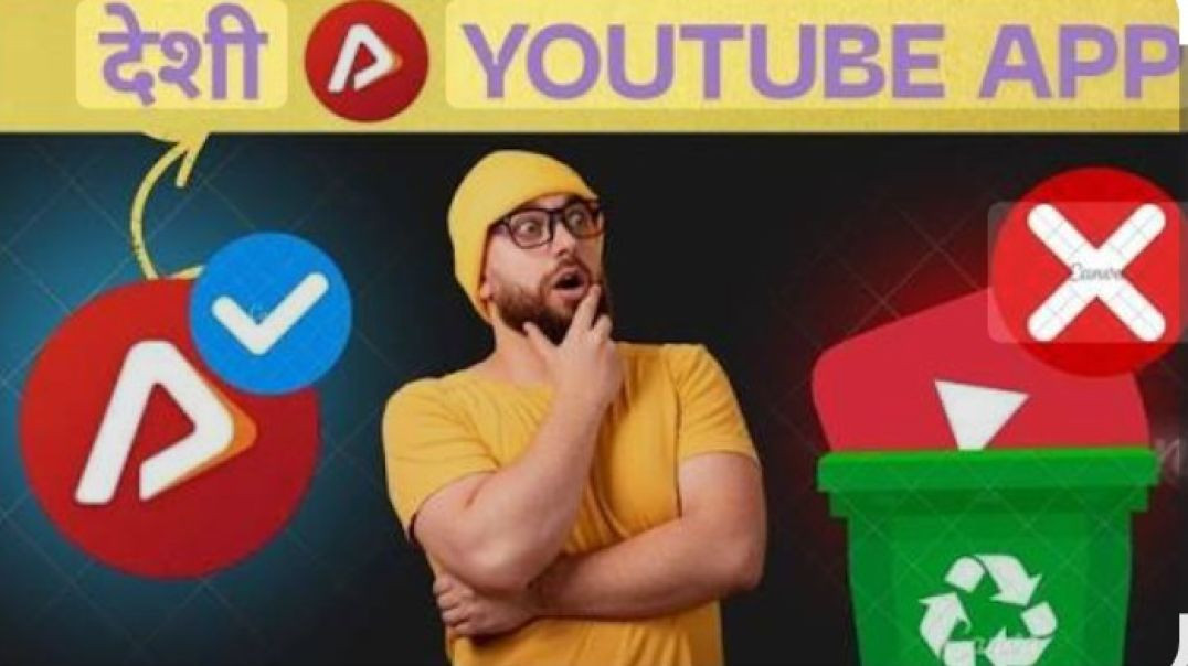 ⁣Aa gaya hai ab apnatube aaps apna khud ka youtube