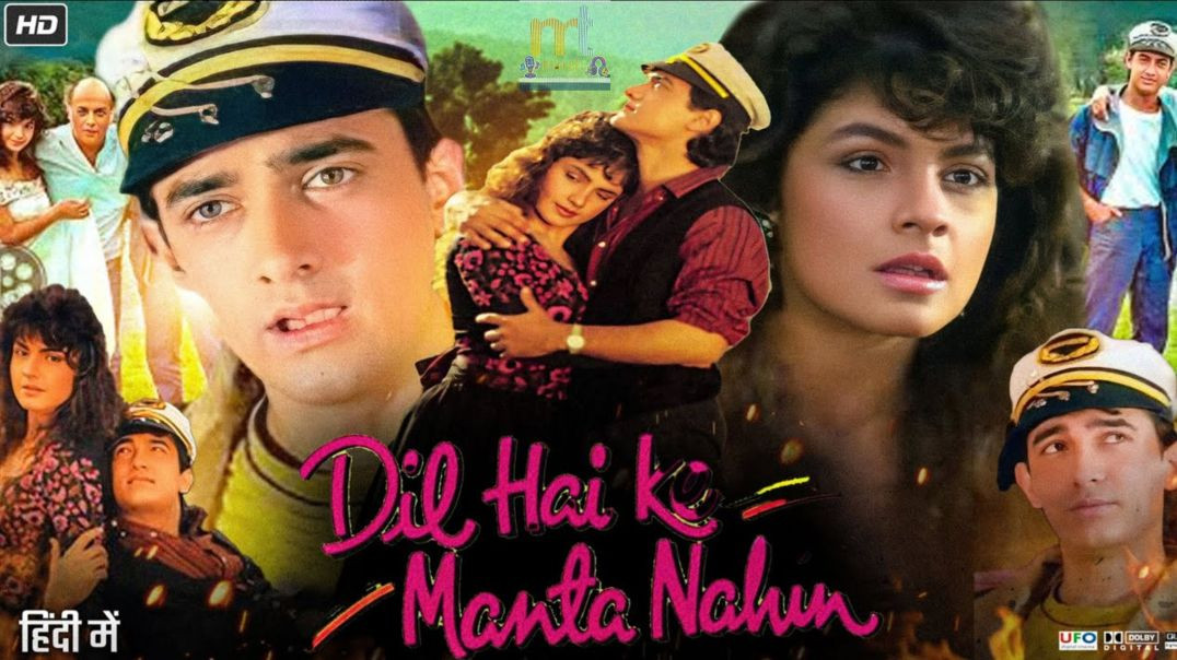 ⁣Dil hai ke manta nahi Title Song । Melodious Tune by Harsh #song
