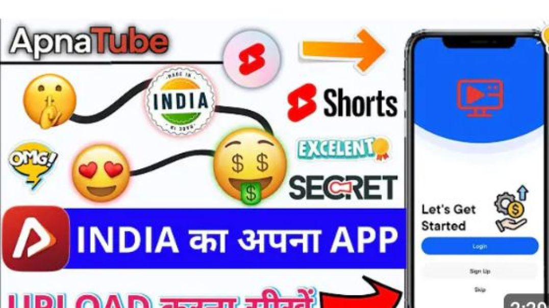 ⁣🤫🤫#how#to🤯🤯#apna tub#montizon#uplod#vido