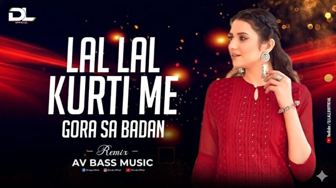 ⁣Lal Lal Kurti Mein Gora Sa Badan | Dholki Mix | Haryanvi DJ Song | Viral Remix 2025