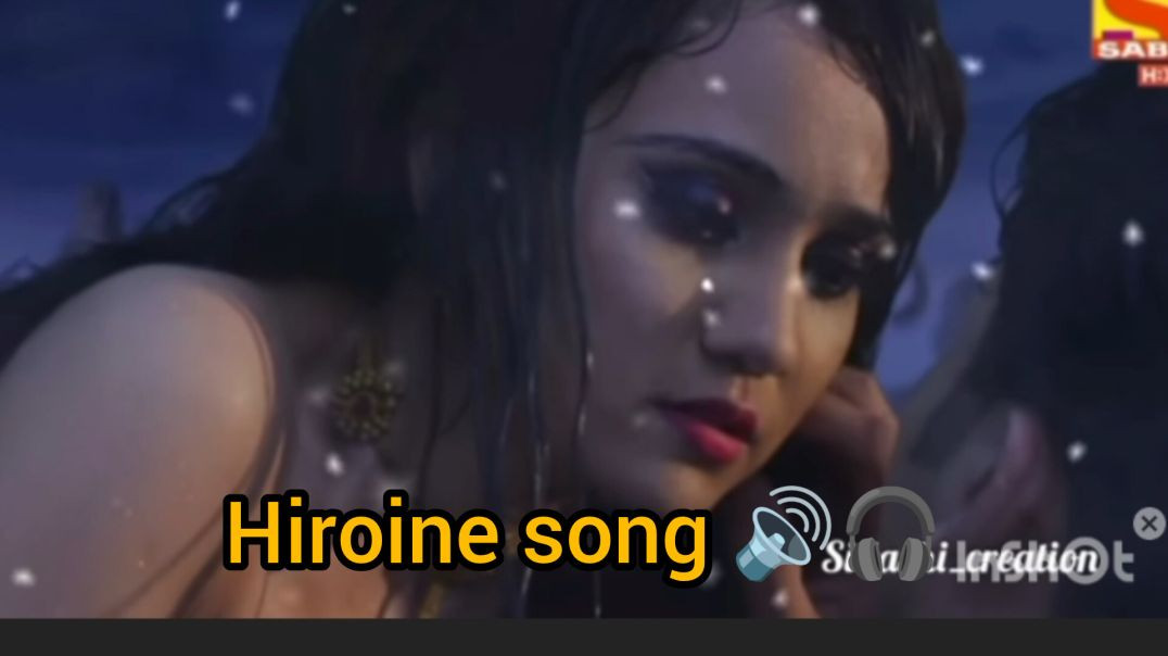 ⁣Heroine song 🔊🎧