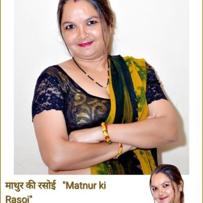 Mathur 
