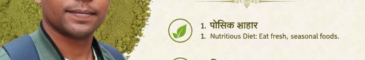 Apni_medicine_24 Apni_medicine_24