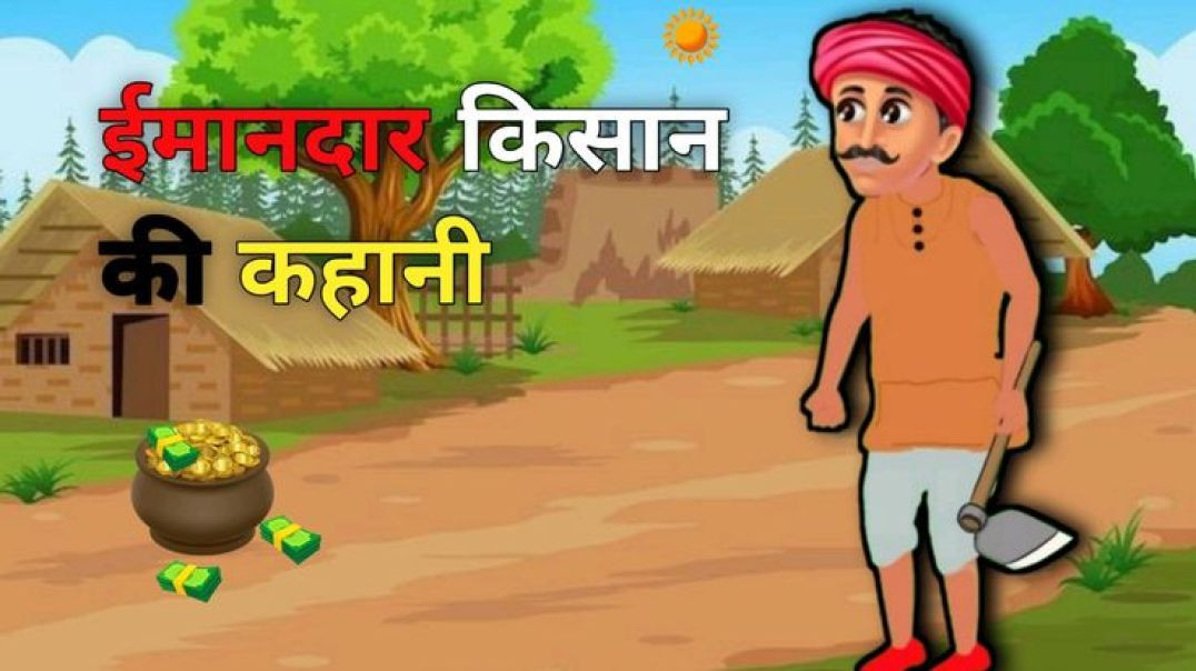 ⁣From KlickPin CF तीन बहनों की लालची Iska discription Banakar do