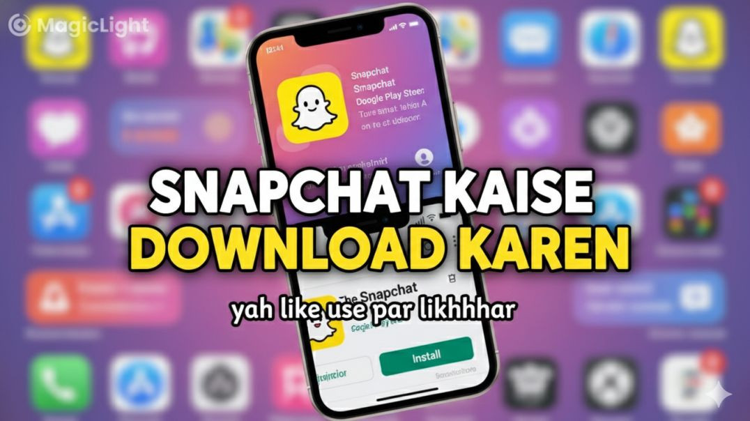 ⁣2 मिनट में Snapchat अकाउंट बनाना सीखें | Simple Trick