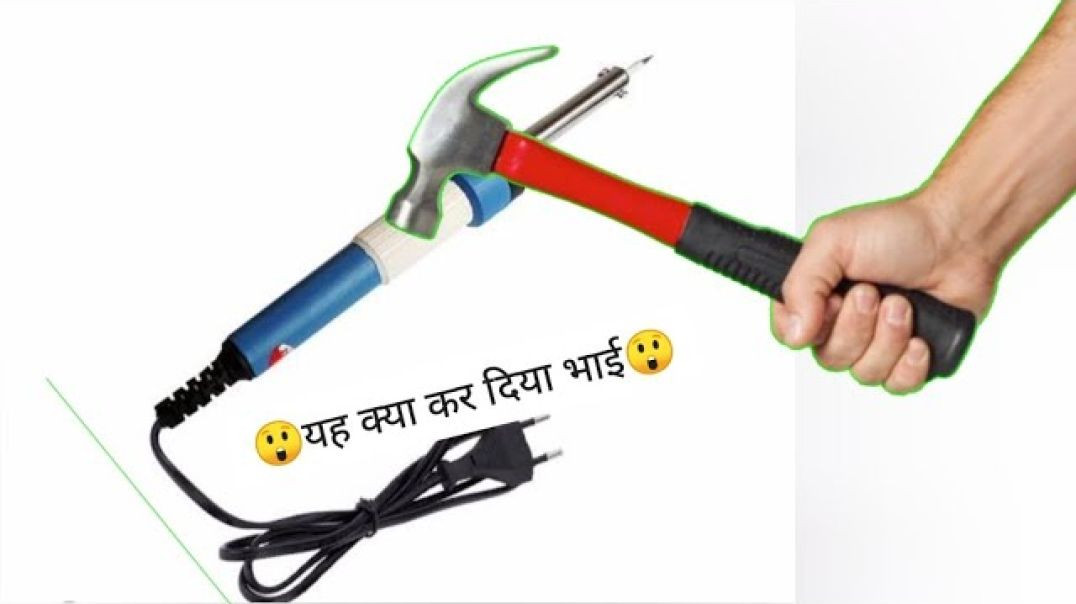 ⁣सोल्डरिंग का कर दिया क्या हाल_soldering ka kar diya kya haal soldering ka ander kya aata hai