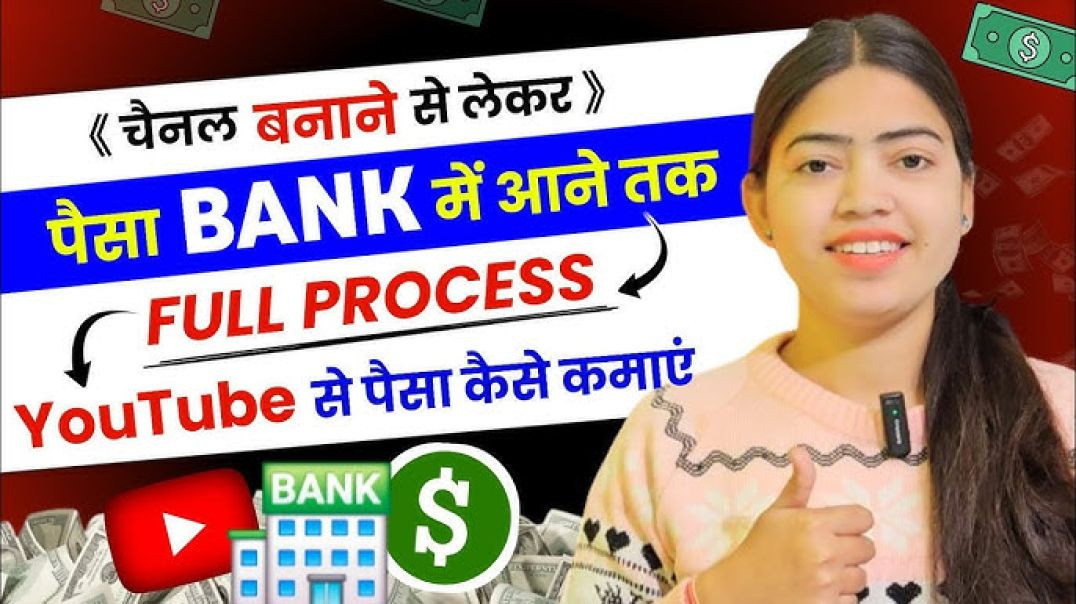 ⁣Chor Bajar Delhi iPhone 4.5000