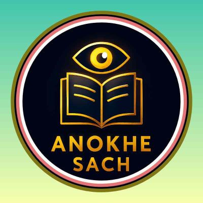 Anokhesach