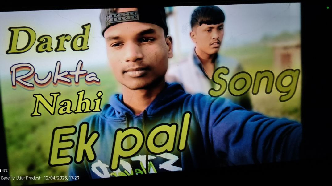 ⁣VID-20251209-WA0001