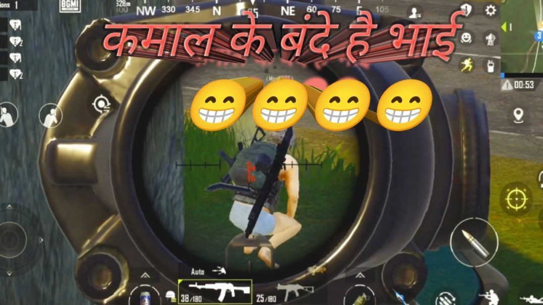 ⁣Comedy. Pasand bande