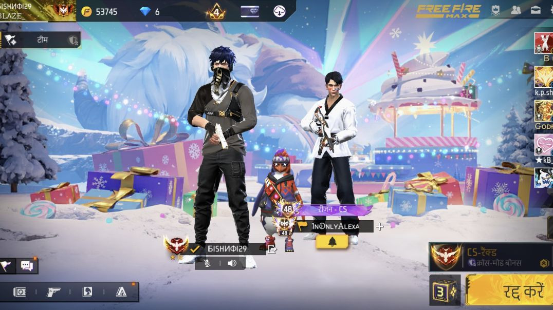 VID_20251204_010204_491